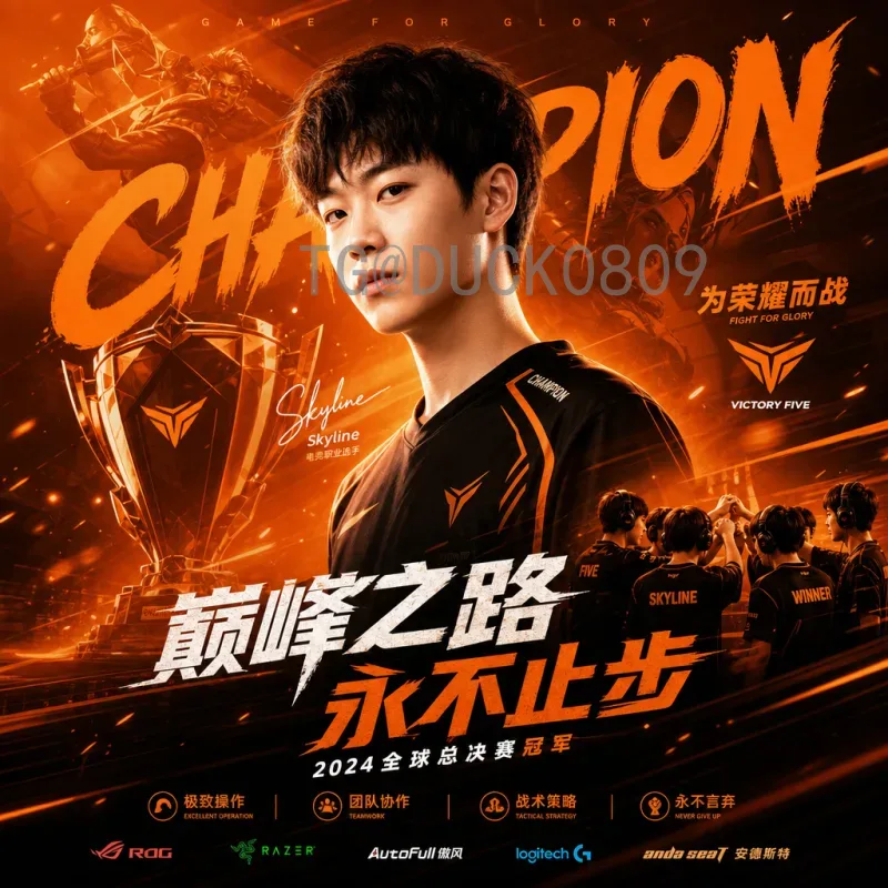 详细2026世界杯开幕式时间查询：全方位信息指南
