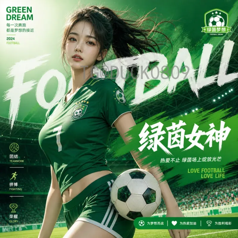 实时2026年世界杯预选赛积分榜：各大洲最新排名与形势分析